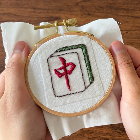 Red Dragon Mahjong Tile Embroidery Tutorial